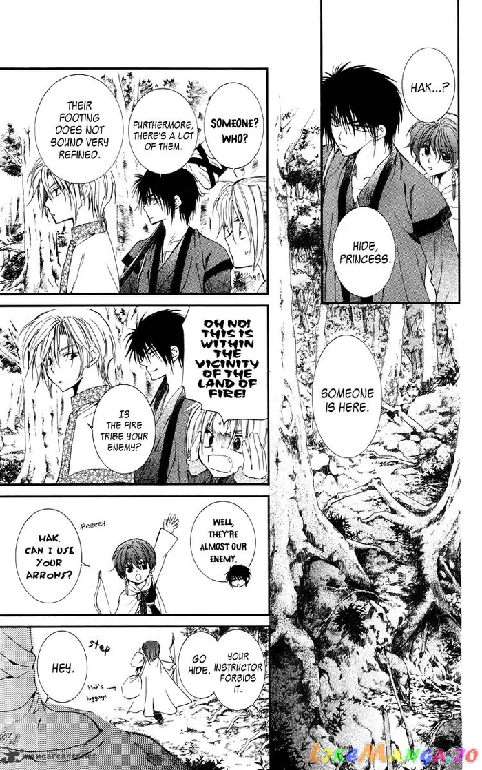 Yona of the Dawn Chapter 18 image 10_optimized